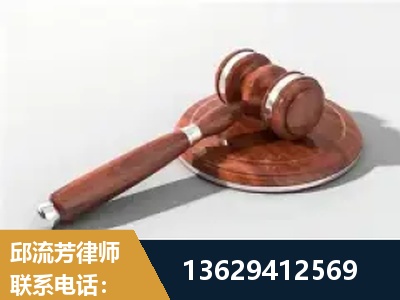 醴陵-经济犯罪