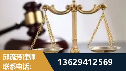 醴陵-疑难刑事案件处理