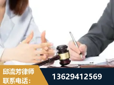 醴陵-新型网络犯罪