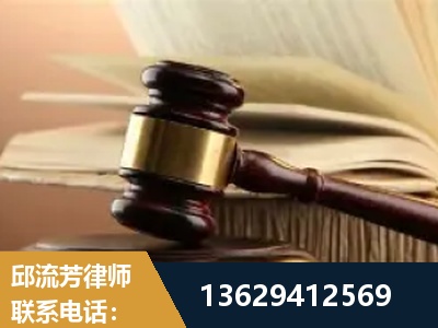 醴陵-离婚财产纠纷