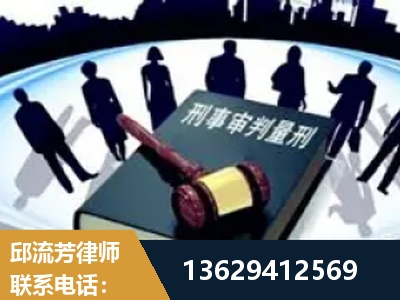 醴陵-诈骗类犯罪