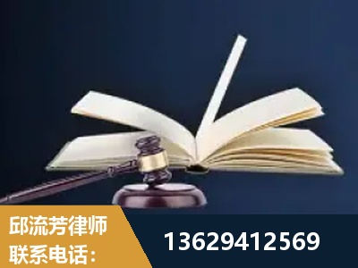 醴陵-遗产继承