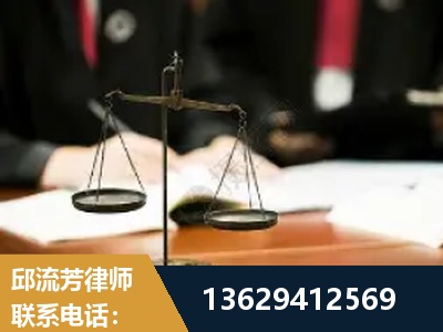 醴陵-抚养权