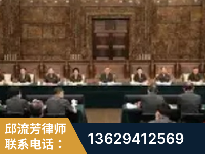 醴陵-疑难刑事案件处理